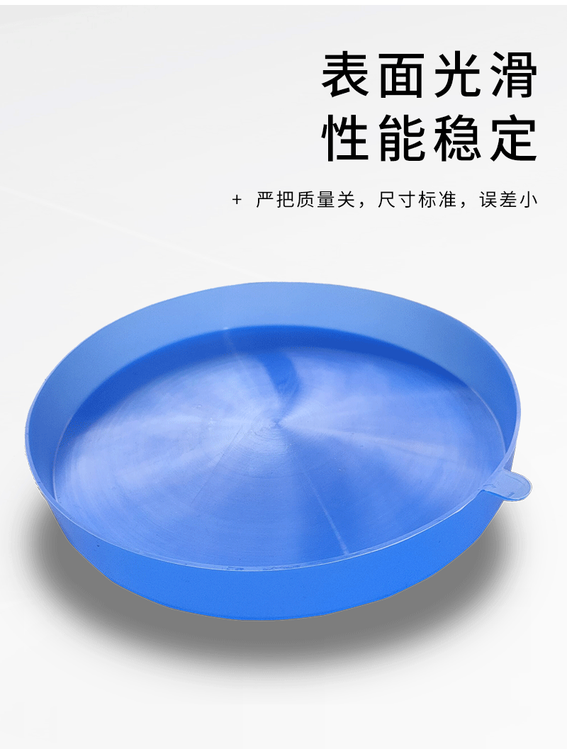 硅膠異形件詳情頁_06.gif