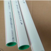 多種規格金牛PPR管ppr冷熱水管 ppr給水管材自來水管廠家供應批發