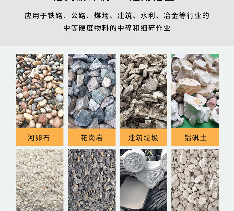 小錘破--詳情-恢復的-21日_06.jpg