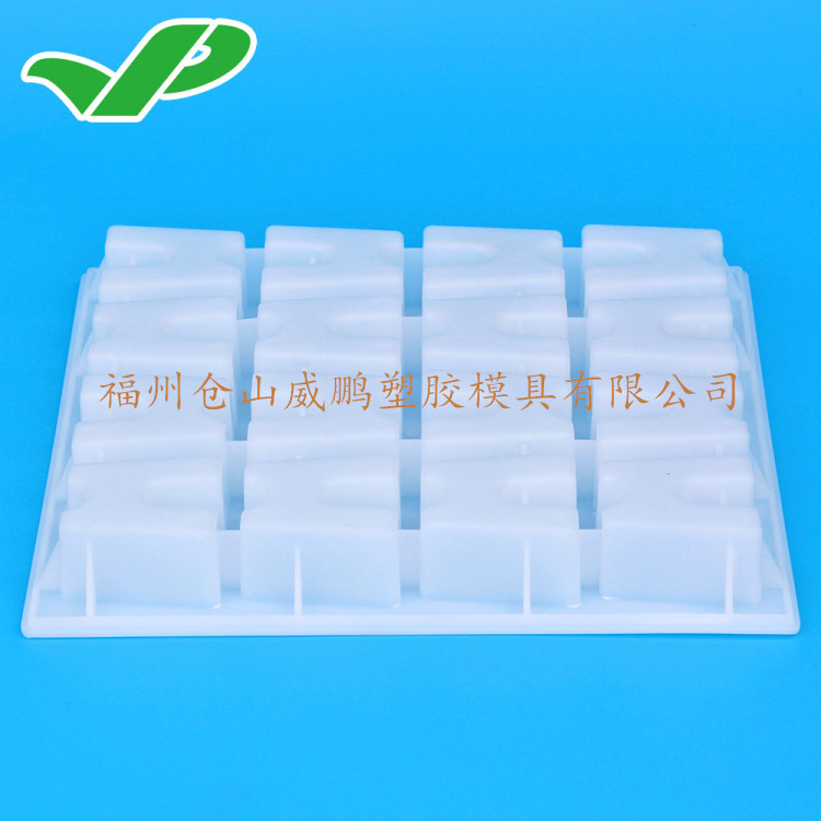 6馬凳-1