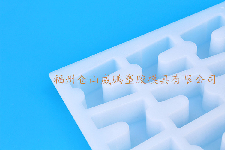 6馬凳-2