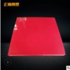 聚氨酯板廠家批發(fā) 工業(yè)專(zhuān)用90A聚氨酯板 PU板 可定制