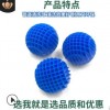廠家批發冷凝器管道清洗球 除污效果好網狀硅膠球 耐用清洗管道球