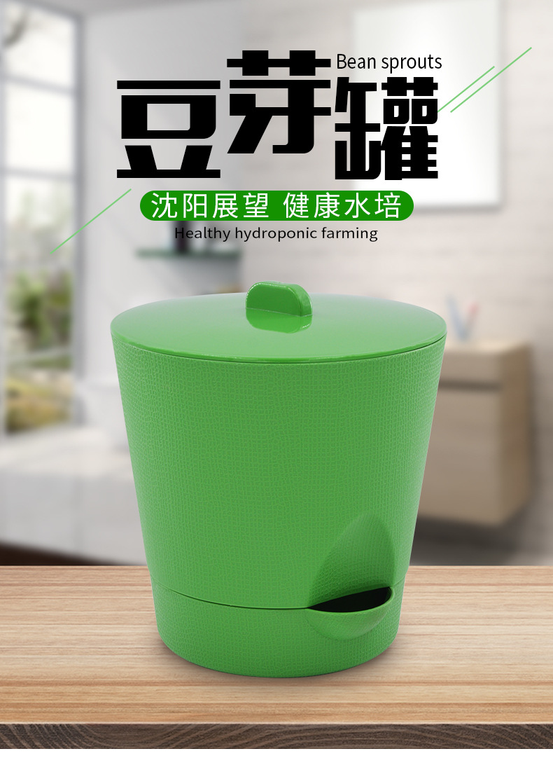 罐-阿里_01