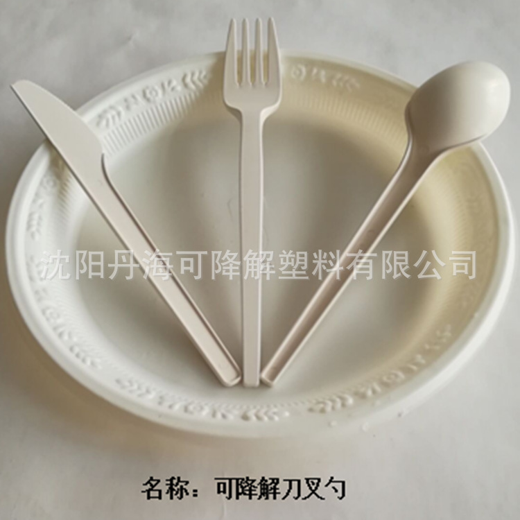 可降解刀、叉、勺_副本.png
