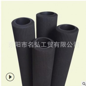 名弘廠家橡塑發泡管 22細紋光面管防滑 黑色加長海綿管丁腈橡膠管