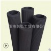 名弘廠家橡塑發泡管 22細紋光面管防滑 黑色加長海綿管丁腈橡膠管
