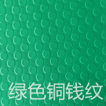 批發(fā)PVC防水防滑地毯 銅錢(qián)鋼板人字防滑紋地墊 樓梯過(guò)道防滑墊