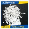 廠家批發增強20%PBT白色再生顆粒 瑞安 耐熱性再生料pbt