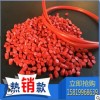 PVC電線電纜料抗紫外線抗UV抗老化PVC45P環保聚氯乙烯PVC塑料顆粒