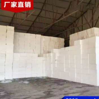 熱銷優質EPS苯板 新型防火保溫材料 廠家專業制作