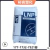 PEEK基礎創(chuàng)新塑料(美國) L1000注塑級耐高溫耐磨級航空航天工程料