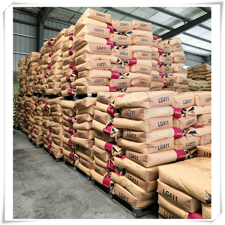 411 丁苯橡膠原料顆粒 長期供應