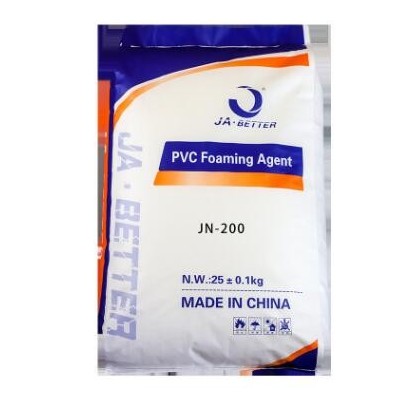 廠家現貨PVC白發泡劑白色粉末JN-200通用型