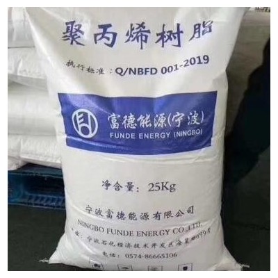 工廠自產/黑色PBT加纖25% 無異味韌性好耐高溫耐磨回料