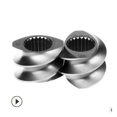 廠家批發(fā)雙螺桿擠出機(jī)配件 雙螺桿造粒機(jī)配件 螺紋元件 嚙合塊