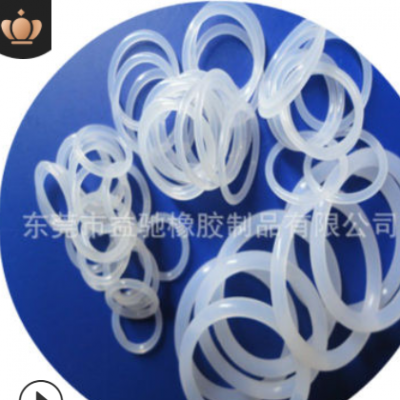 密封圈廠家現貨供應o型硅膠圈 硅膠防水圈 耐高溫硅膠O型密封圈