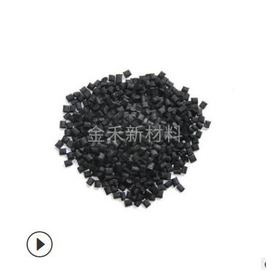 廠家供應碳纖PEI料 碳纖增強導電 抗靜電碳纖維塑料