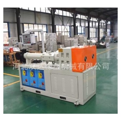 供應冷喂料橡膠管擠出機