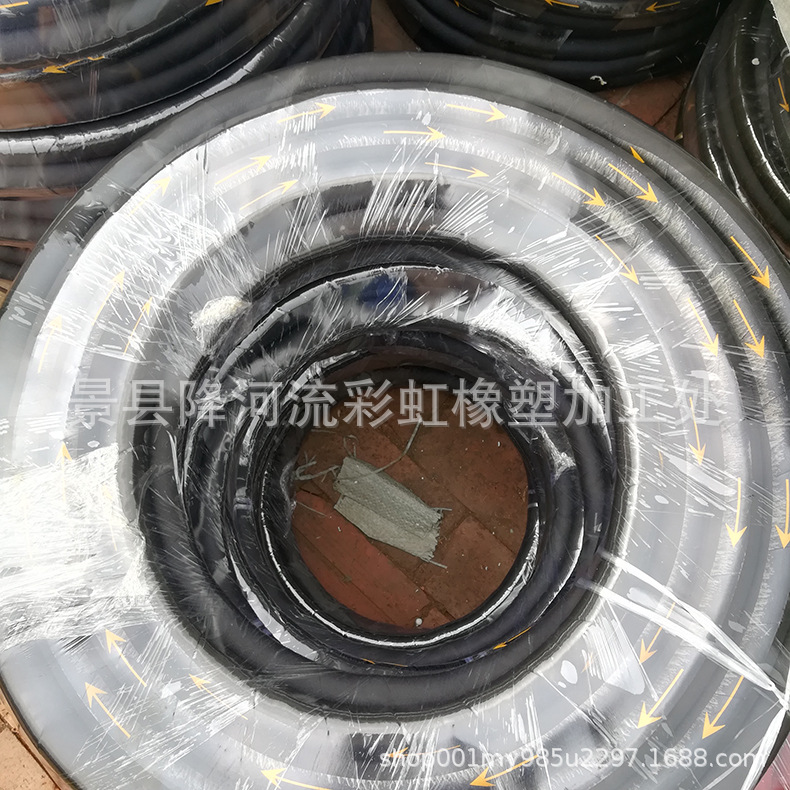 低壓膠管IMG_20180729_133647.jpg