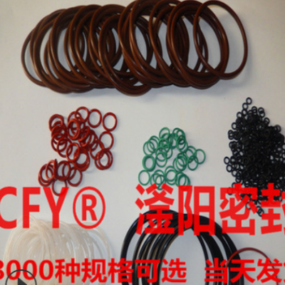 氟膠油封 TC內骨架油封 丁青橡膠油封 氟膠密封件廠家 當天發貨