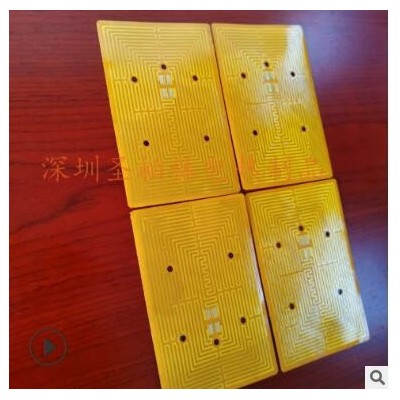 圣柏林定制 聚酰亞胺柔性電熱膜發熱膜加熱膜 PI柔性電熱片發熱膜