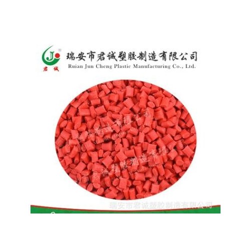 供應高品質 PA6高剛高流動增強尼龍 本白色加纖防火阻燃增強尼龍