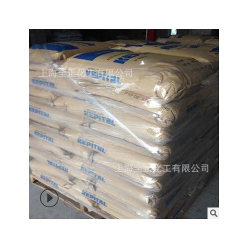 POM 韓國工程塑料 TE-14 特性 耐沖擊 軟質