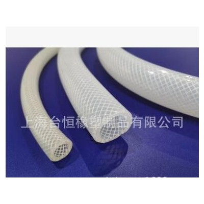 供應6*11mm 霧化器連接管 無異味 降噪音 有彈性 方便安裝