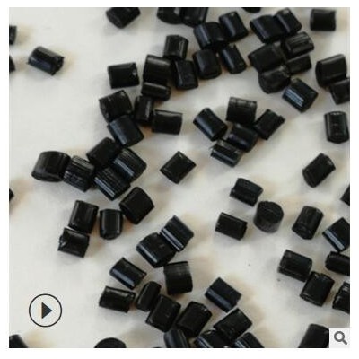 HIPS高光黑色 環保防火hips475顆粒再生料 鍵盤料 黑色衣架料