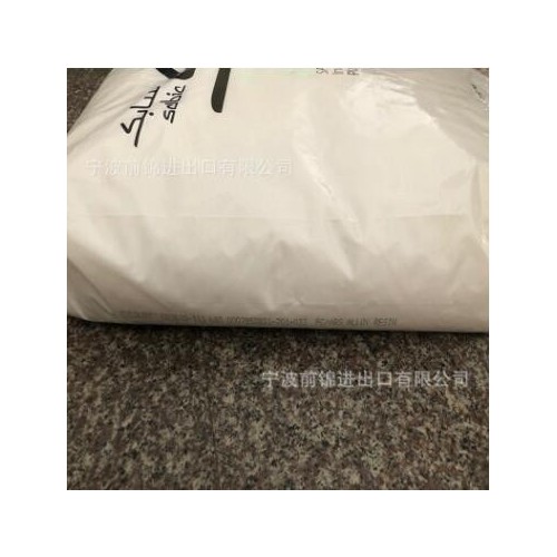 PC/ABS合金塑料無溴阻燃5VB沙伯基礎CS9610沙比克PC合金