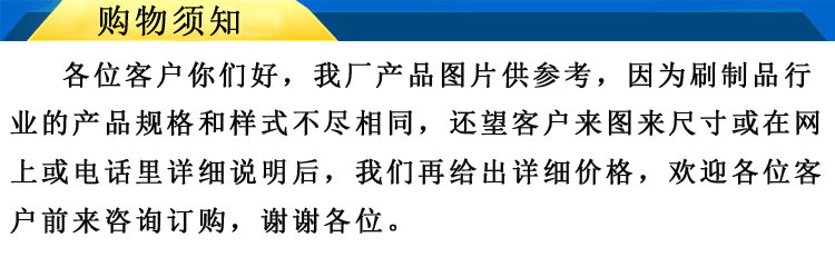未標題-2