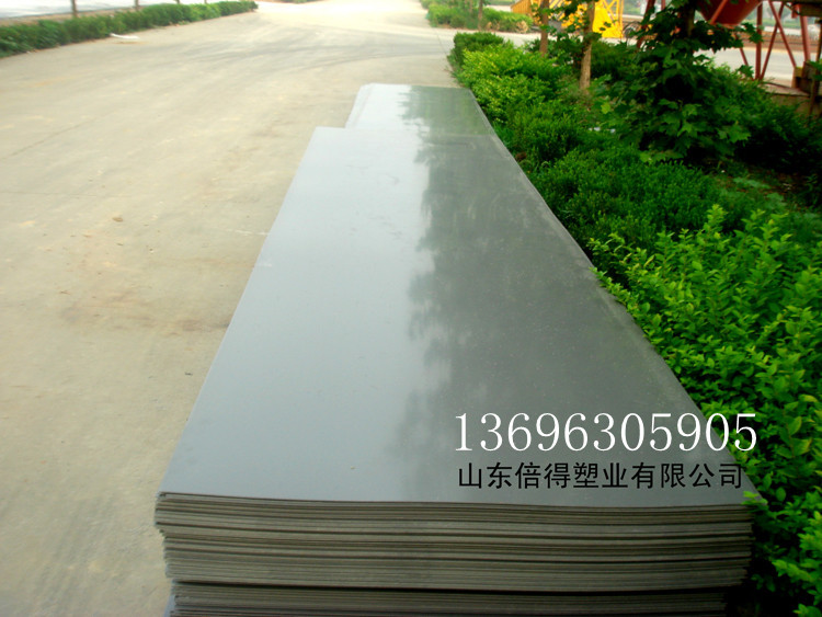 DSC09005副本_副本