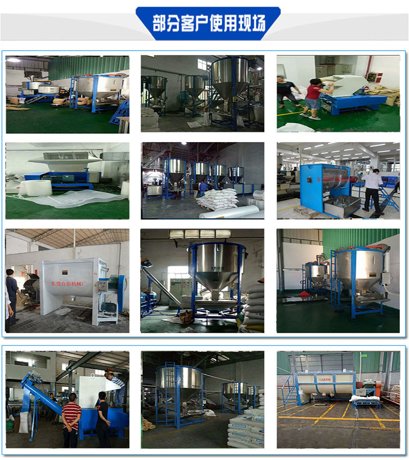 破碎機(jī)適用廣.jpg