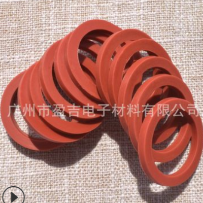 現貨供應汽車燈H13紅色硅膠圈 耐高溫H13密封圈 疝氣燈防水硅膠圈