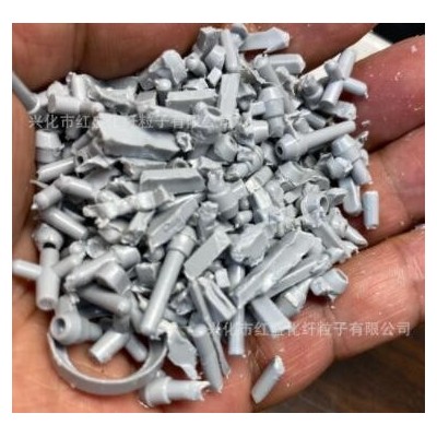 廢塑料 灰色有光PBTG0水口 品質保障