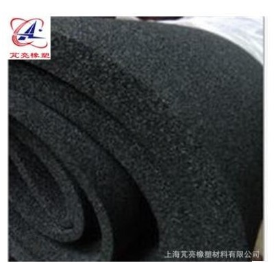 廠家直供epdm發(fā)泡材料 開孔epdm泡棉 閉孔epdm材料 epdm橡膠