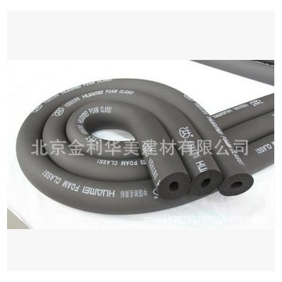 橡塑保溫隔熱材料經濟實用批發量大批發