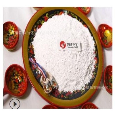 鈦白粉廠家供應(yīng)銳鈦型鈦白粉B101 橡塑級(jí)鈦白粉B101