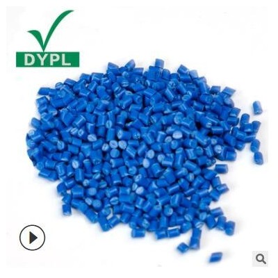環保PVC藍色原料耳機線各種硬度各種顏色可訂做pvc擠出數據線顆粒
