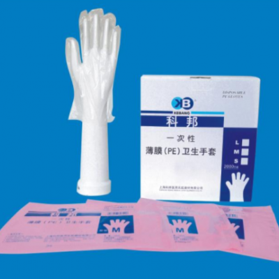 一次性薄膜（PE）衛生手套