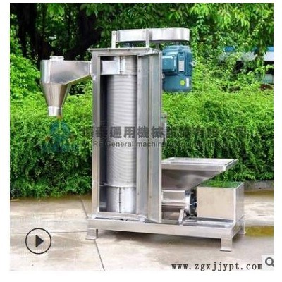 廣州7.5KW不銹鋼立式脫水機 塑料橡膠顆粒立式甩干機脫水機