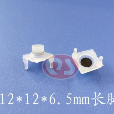 硅橡膠按鍵 硅膠單點按鈕 導電按制 玩具開關QS-12*12*6.5mm兩腳