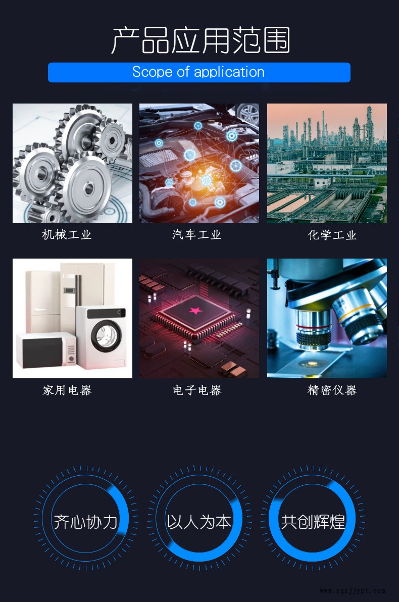 稿定設(shè)計(jì)-8