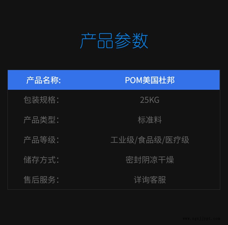 稿定設(shè)計(jì)-4