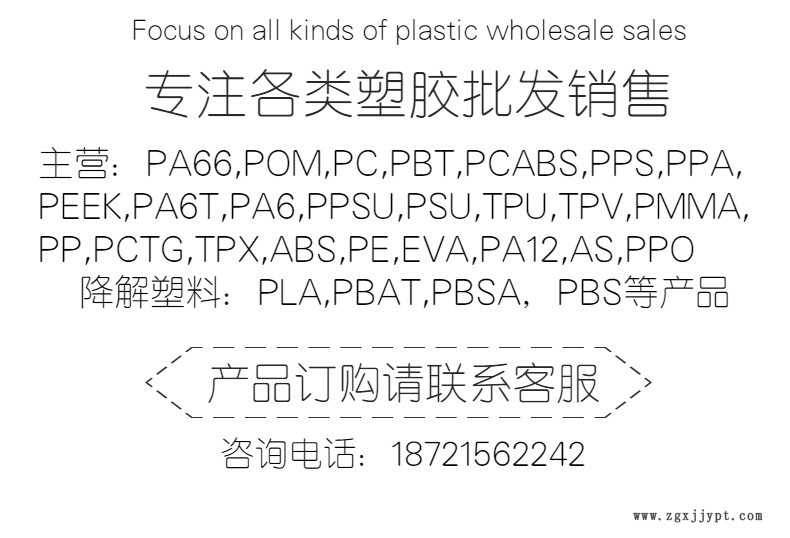 稿定設(shè)計(jì)-1