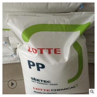 PP 韓國樂天化學 J-150 注塑級 高剛性 聚丙烯