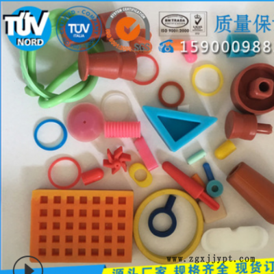 定制定做硅橡膠制品開模 硅膠圈塞墊定制 硅膠產品雜件配件定作
