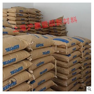 POM 韓國工程 F20-02 中粘度 耐磨 抗蠕變 耐化學性 高韌性 原