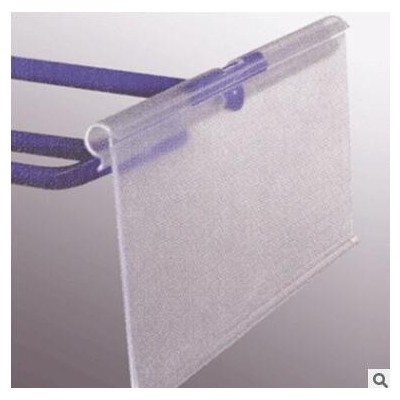 供應硬質透明PVC粒料 硬質透明pvc粒料直銷 中聯自有原材料廠家